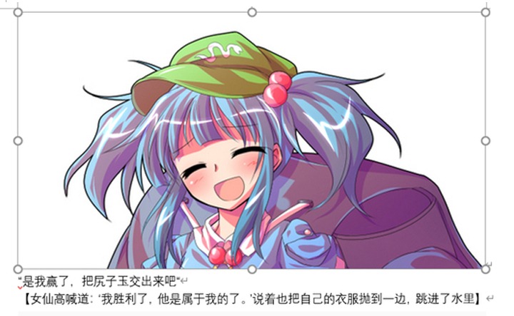 第91页