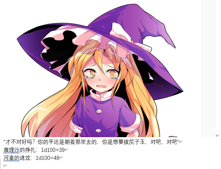 第94页