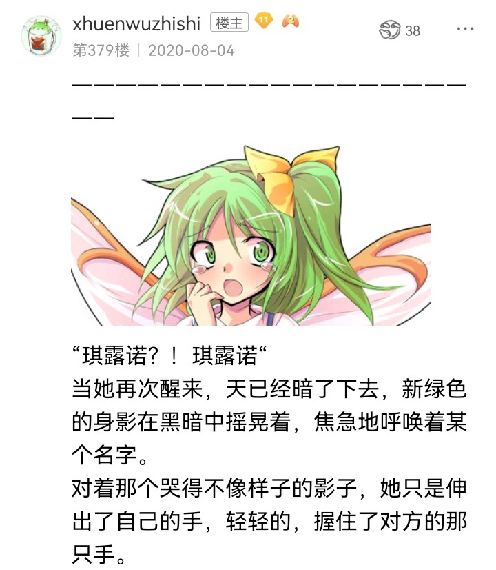 第129页