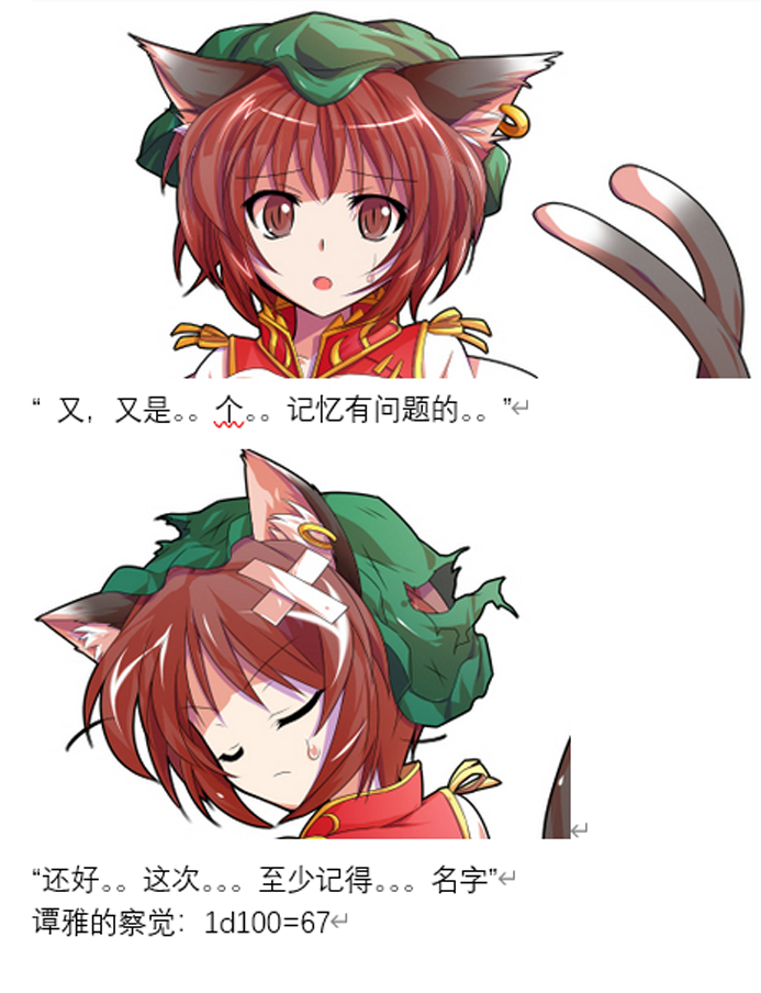 第45页