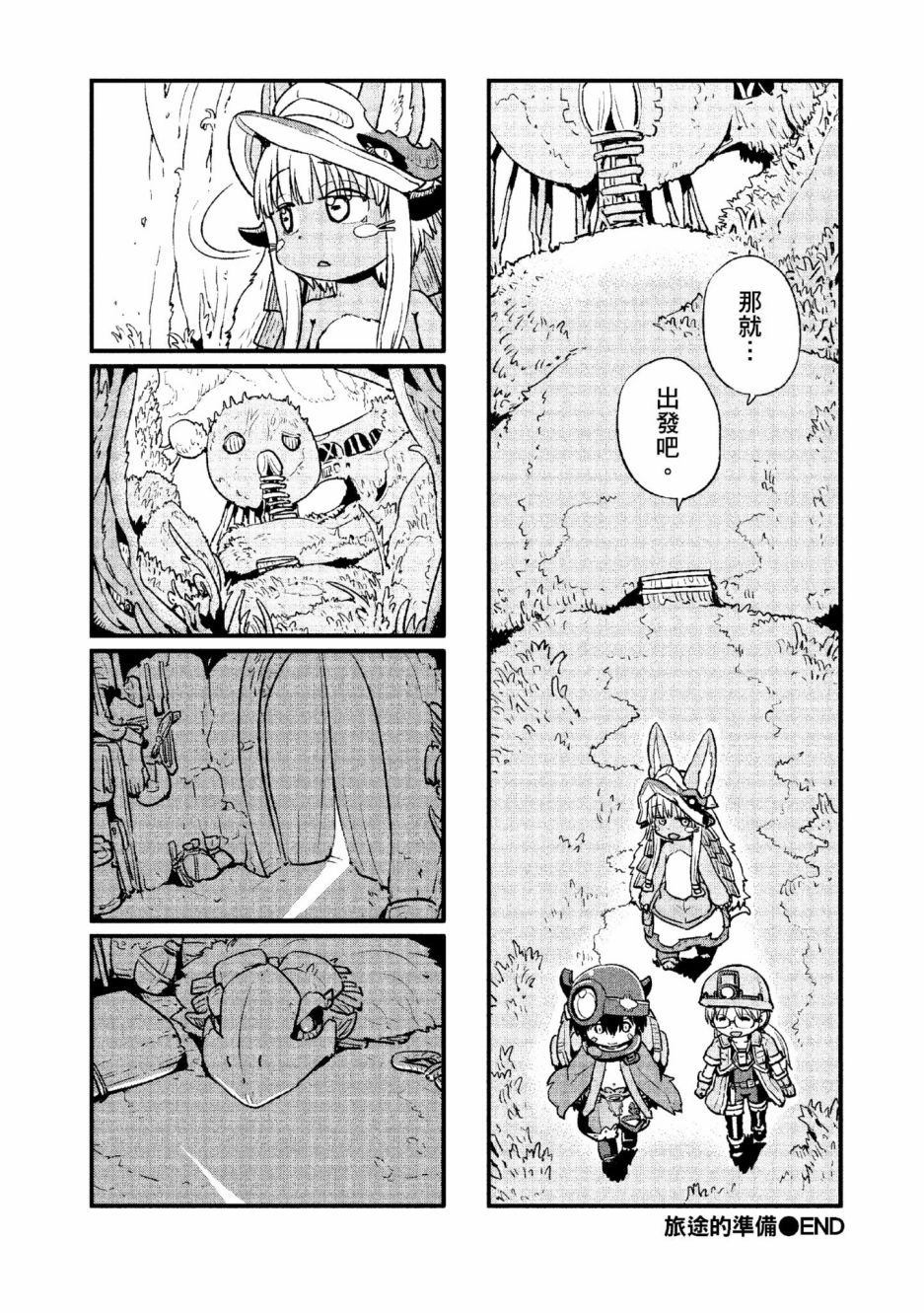 第63页