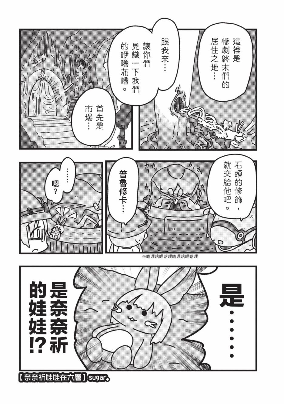 第44页
