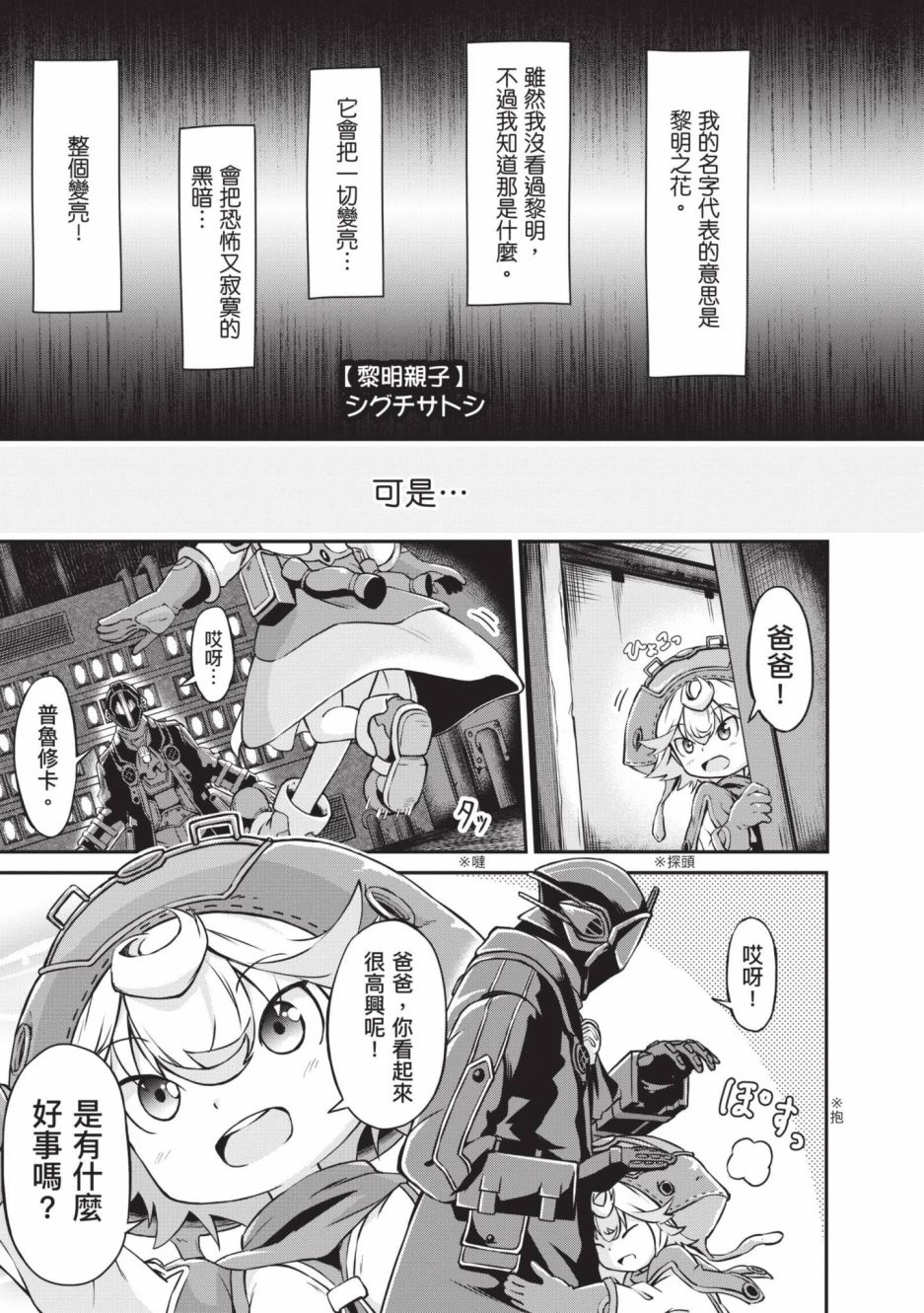 第56页