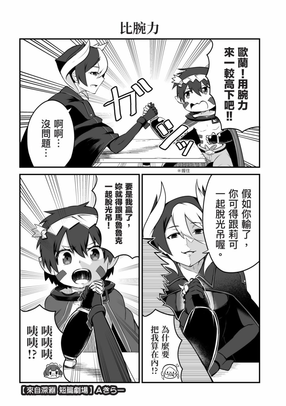第94页