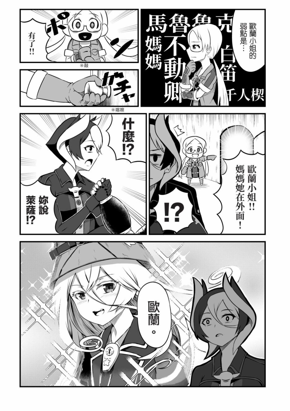 第96页