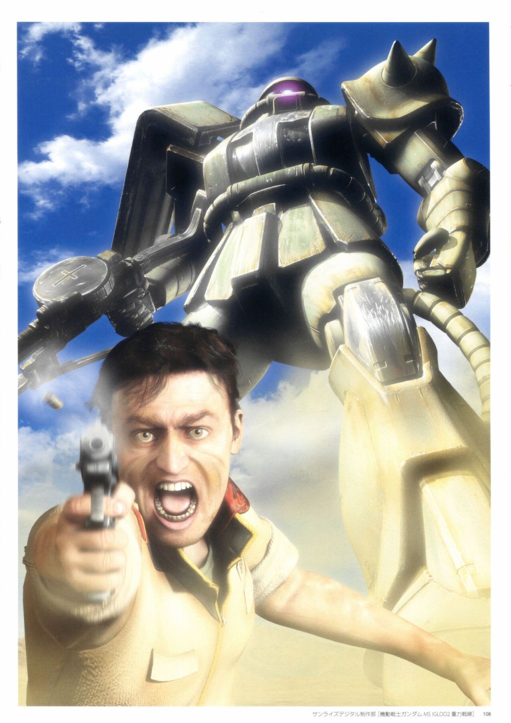 第109页