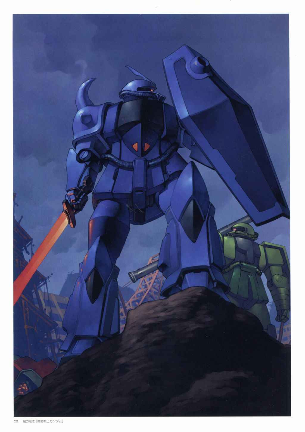 第24页