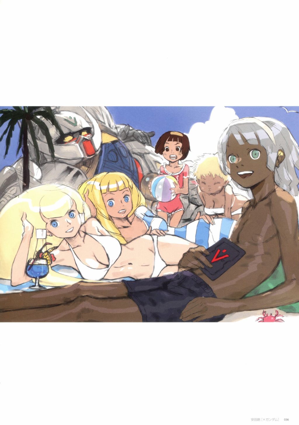 第37页