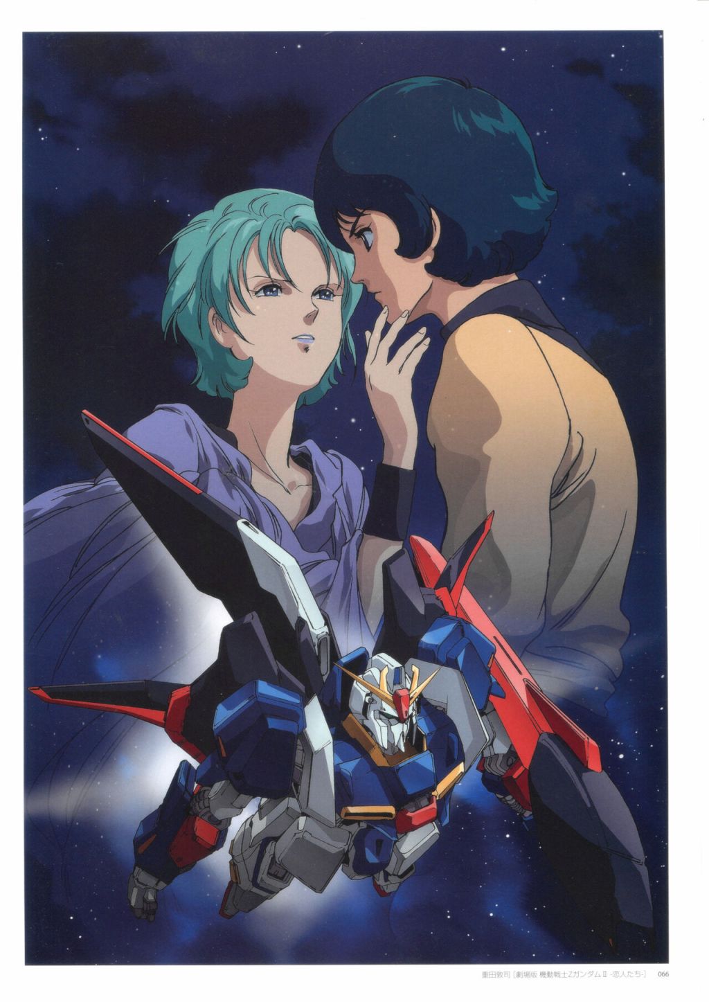 第67页