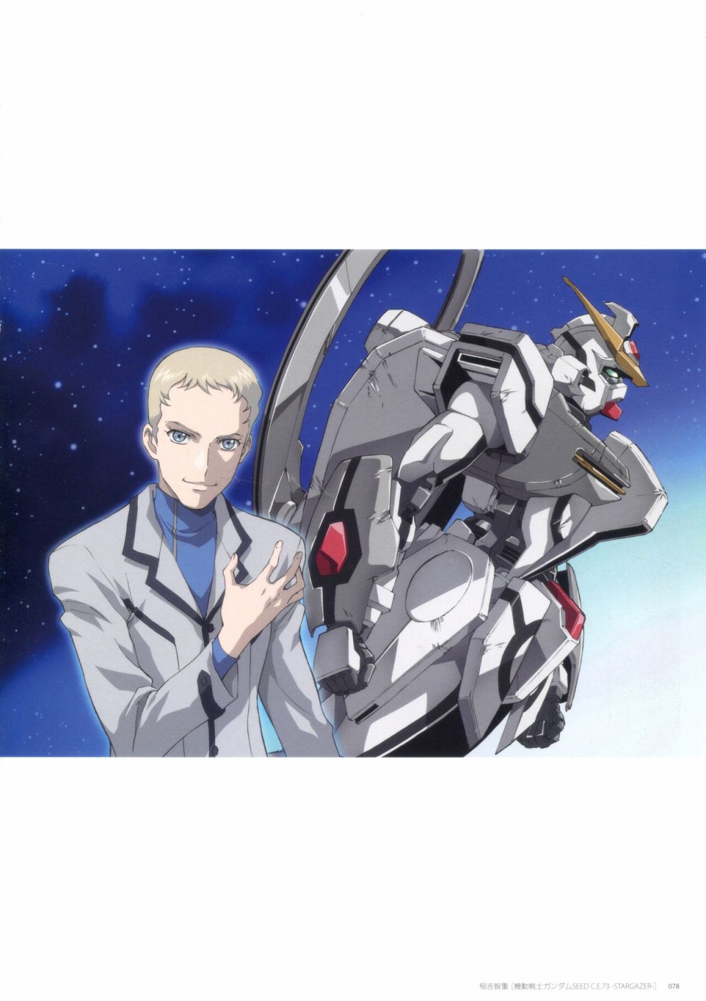 第79页