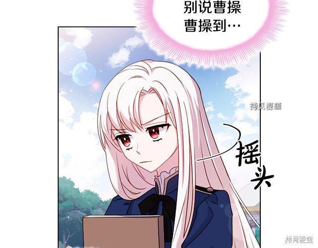 第122页