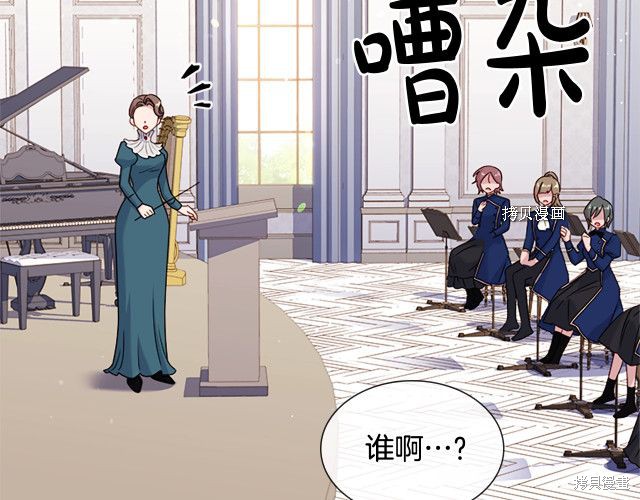第110页