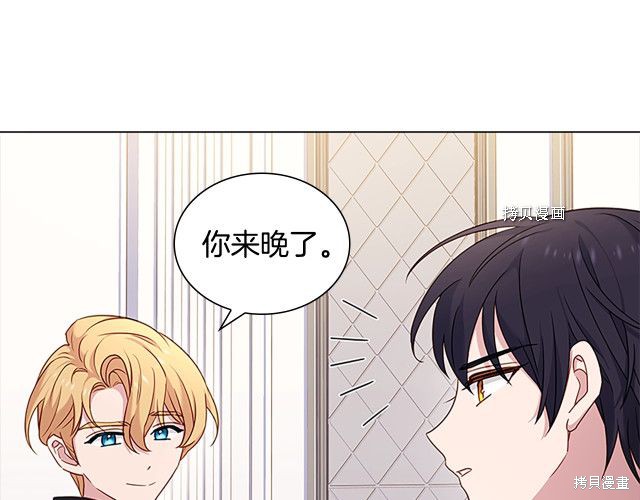 第130页