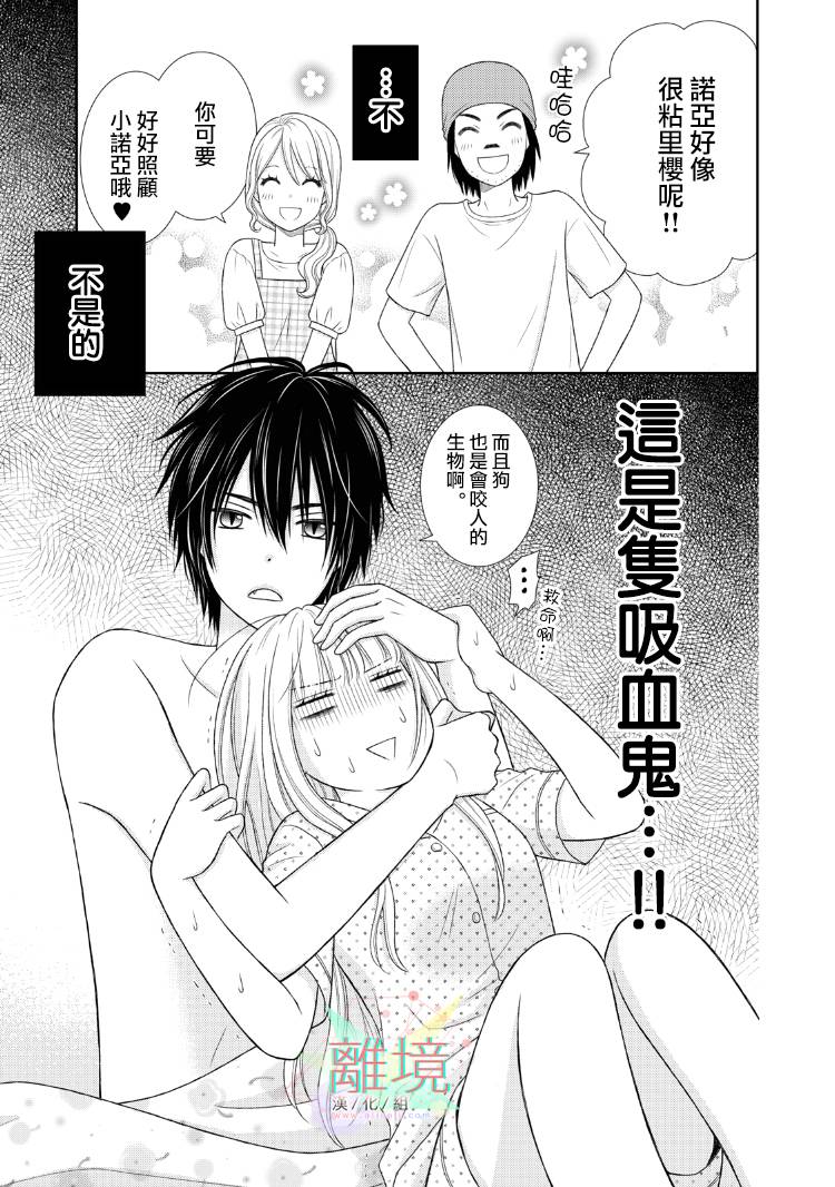 第56页