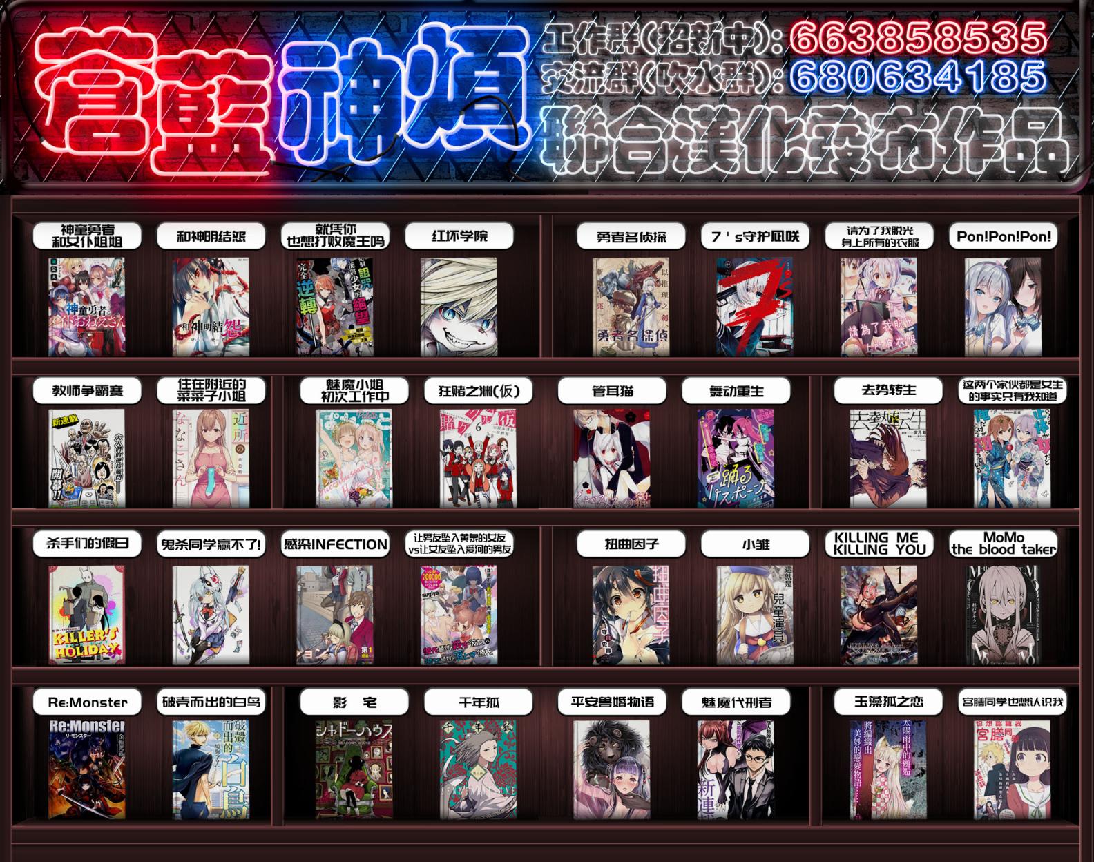 第45页