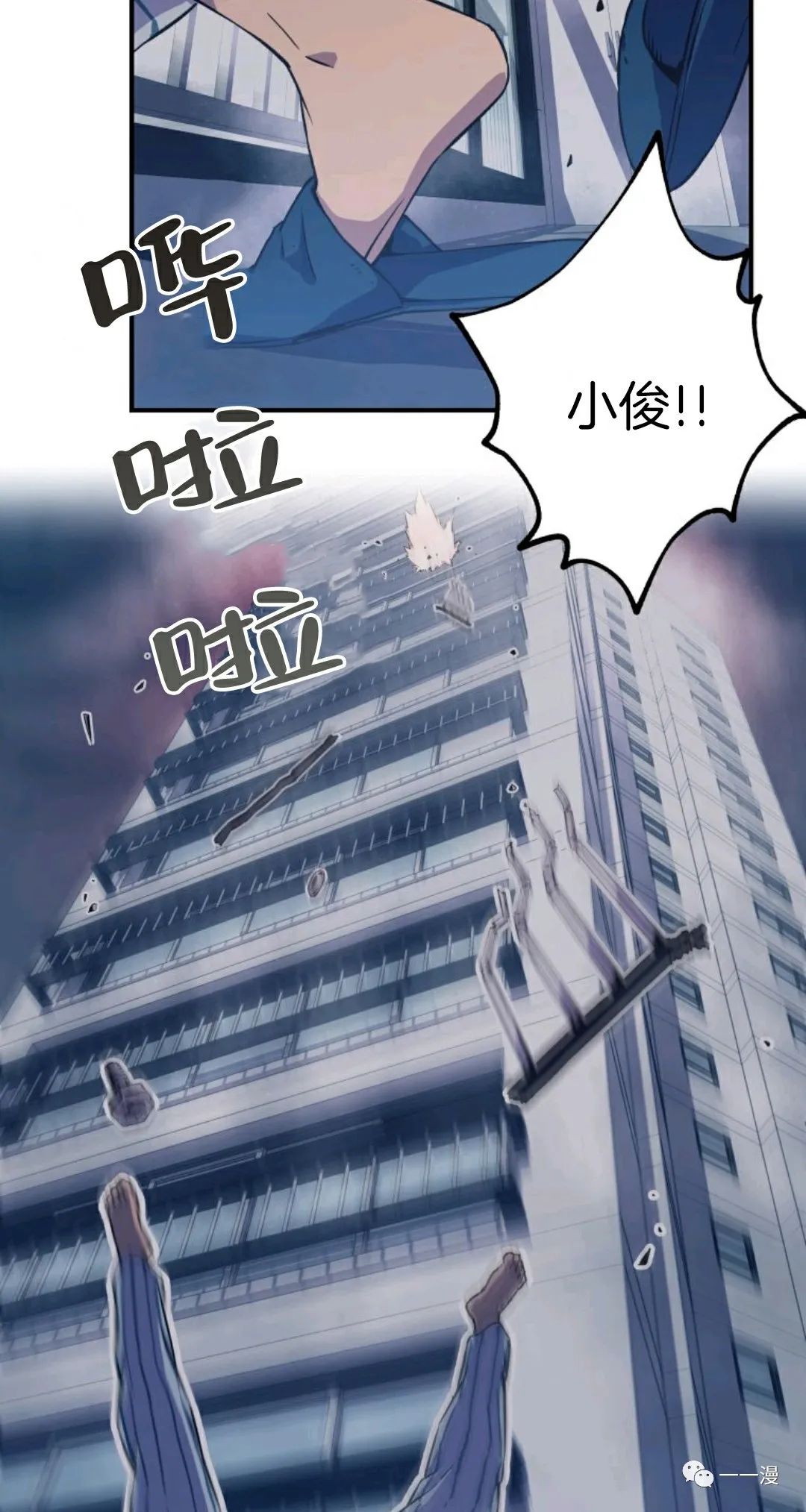 第118页