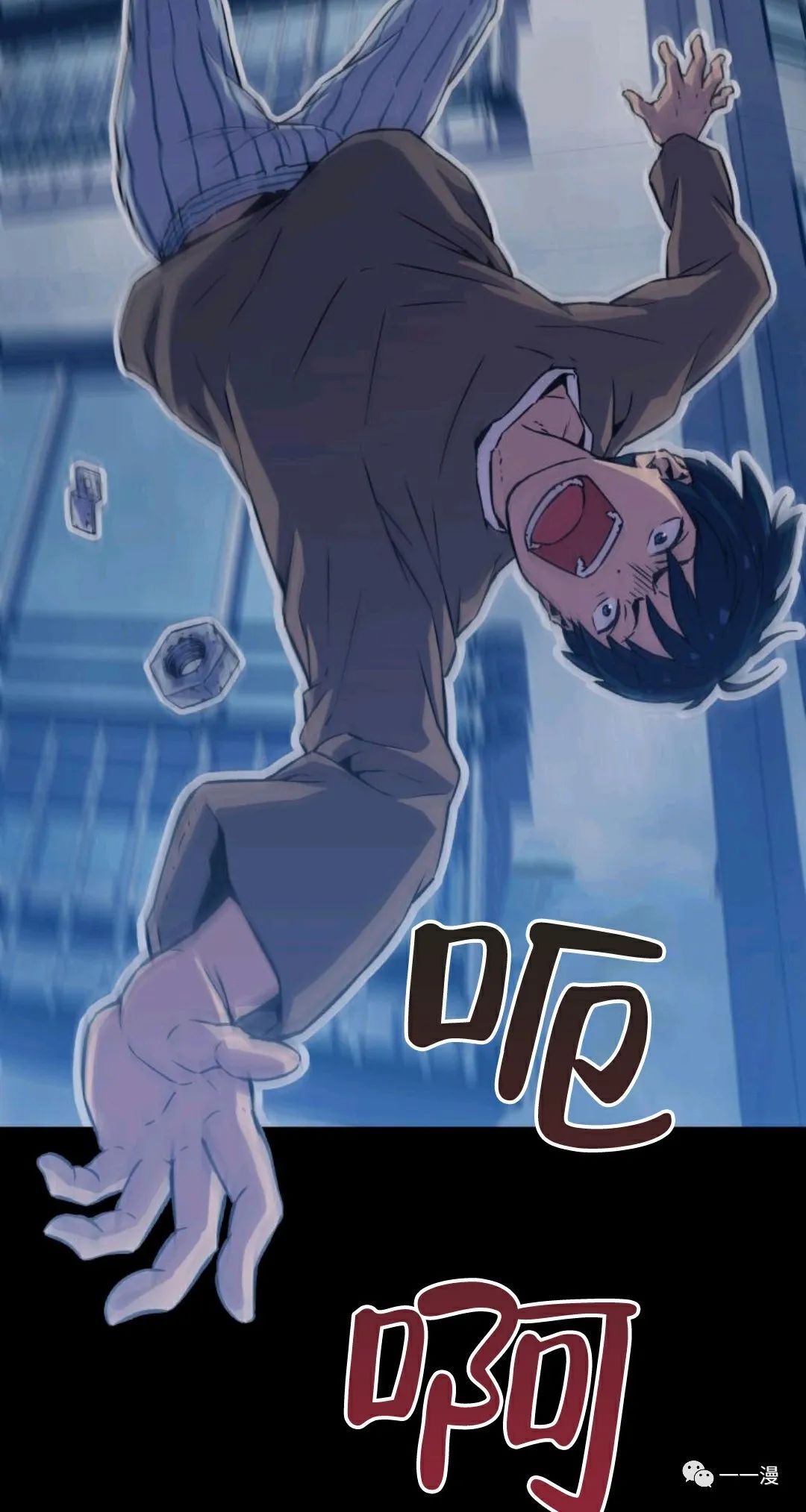 第119页
