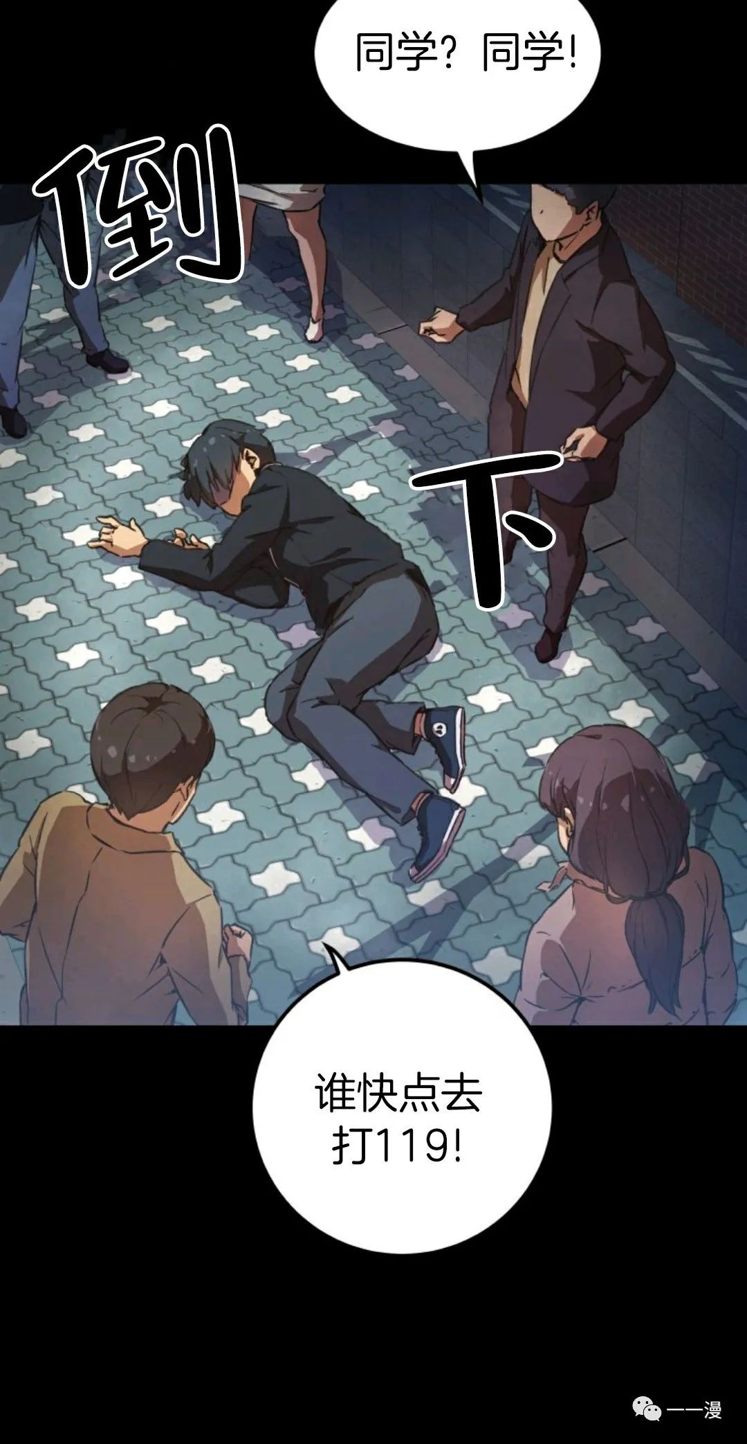 第92页