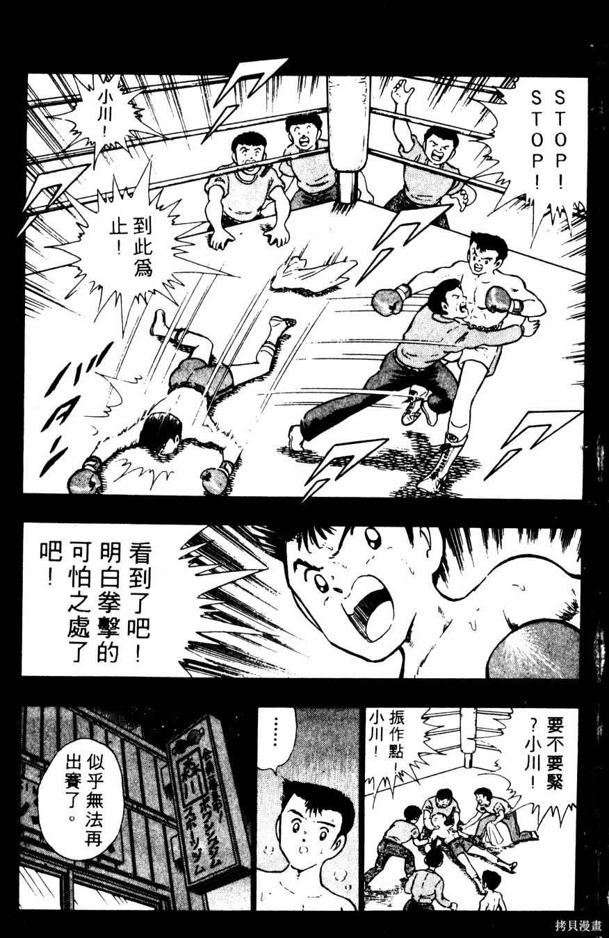 第130页