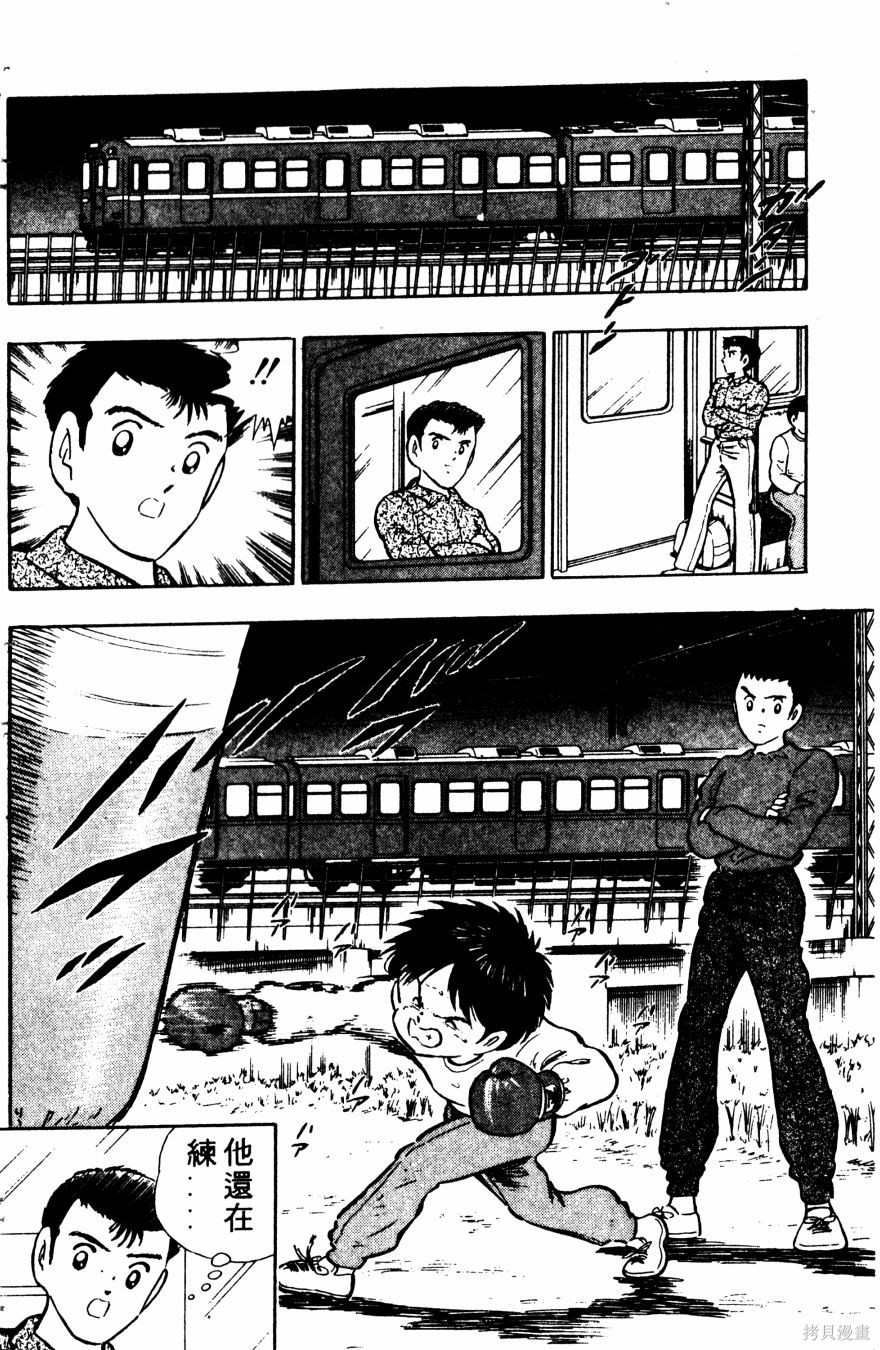 第133页