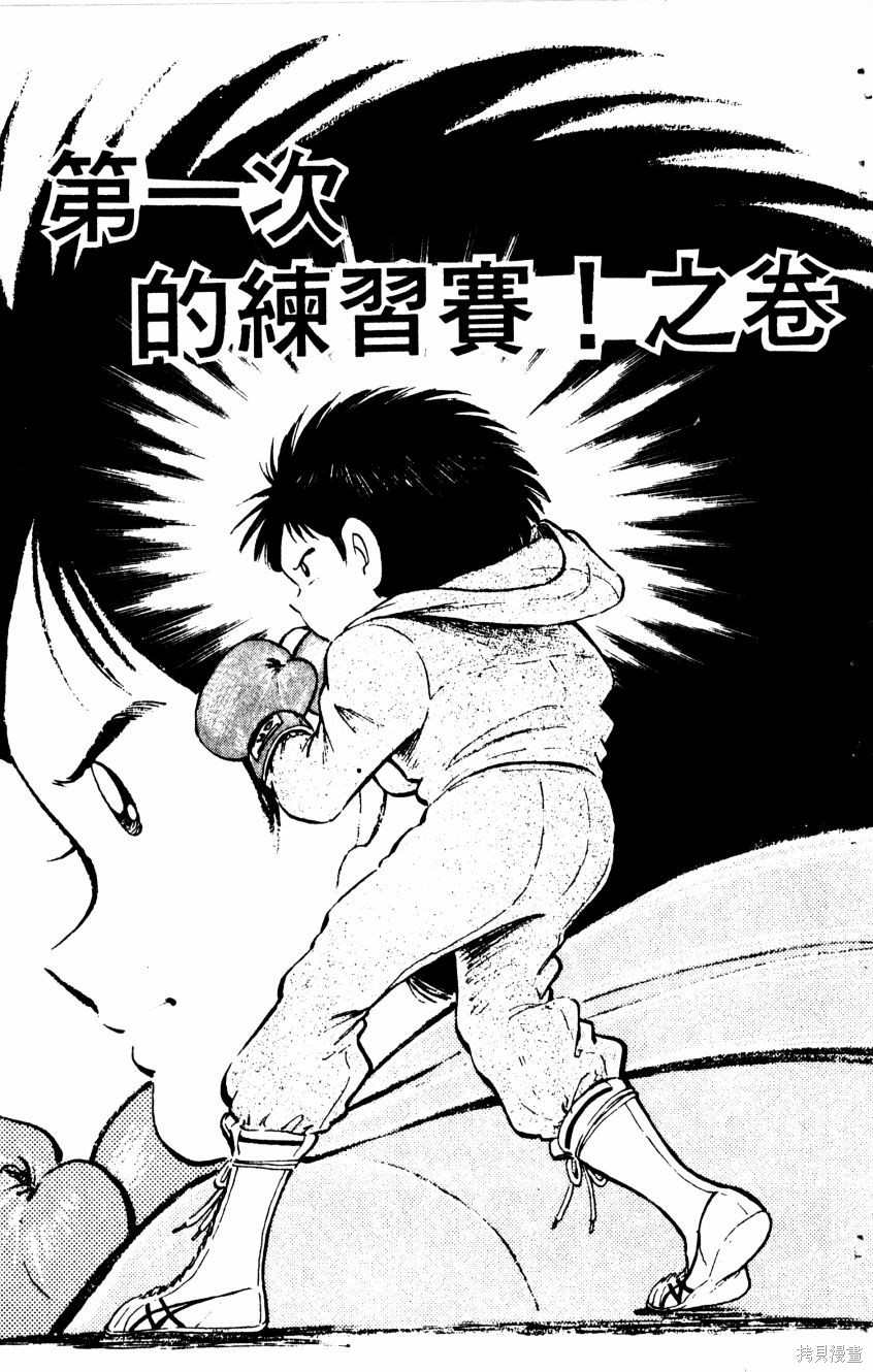 第158页