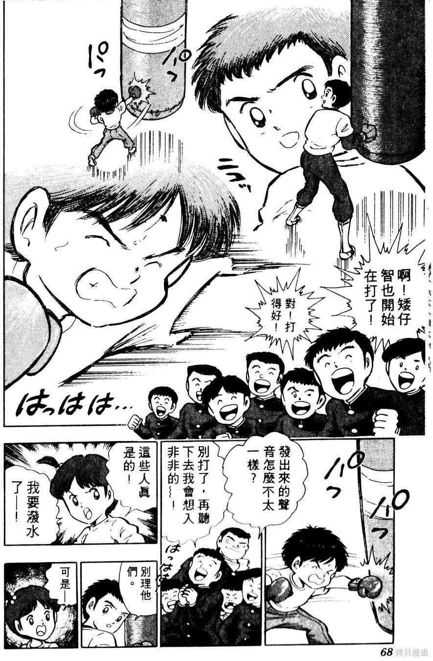 第165页