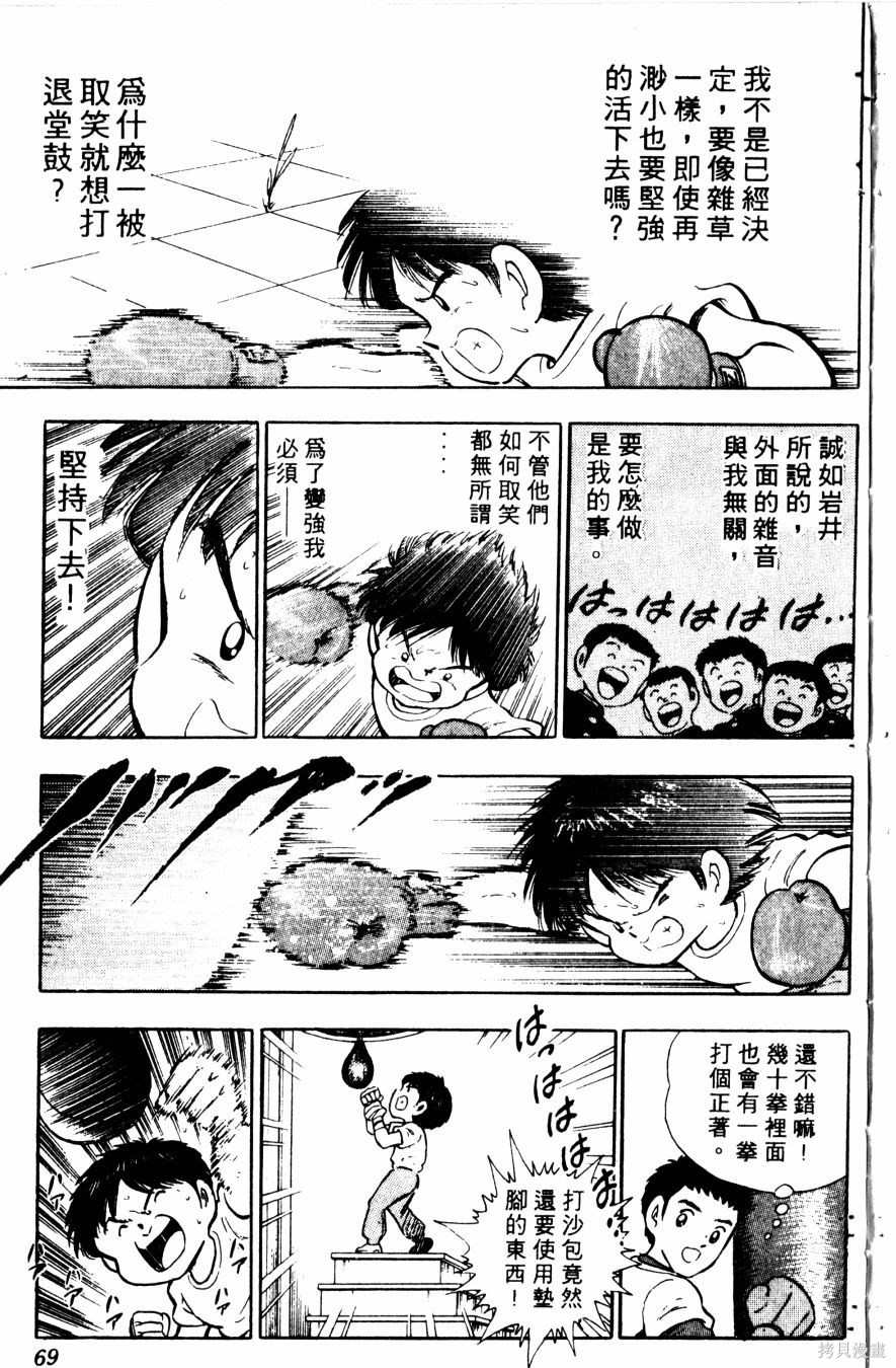 第166页