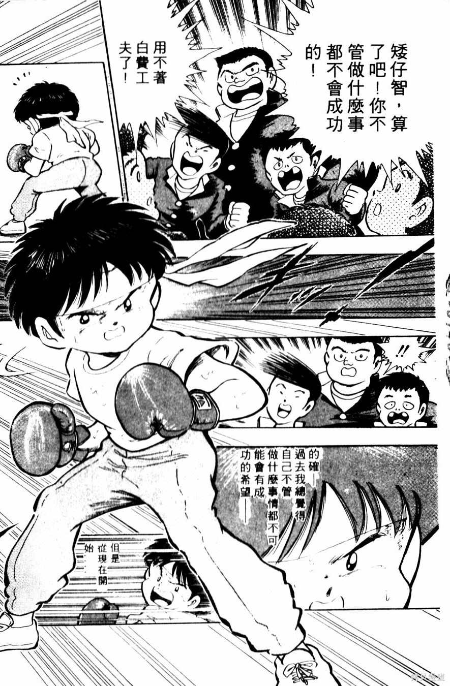 第169页