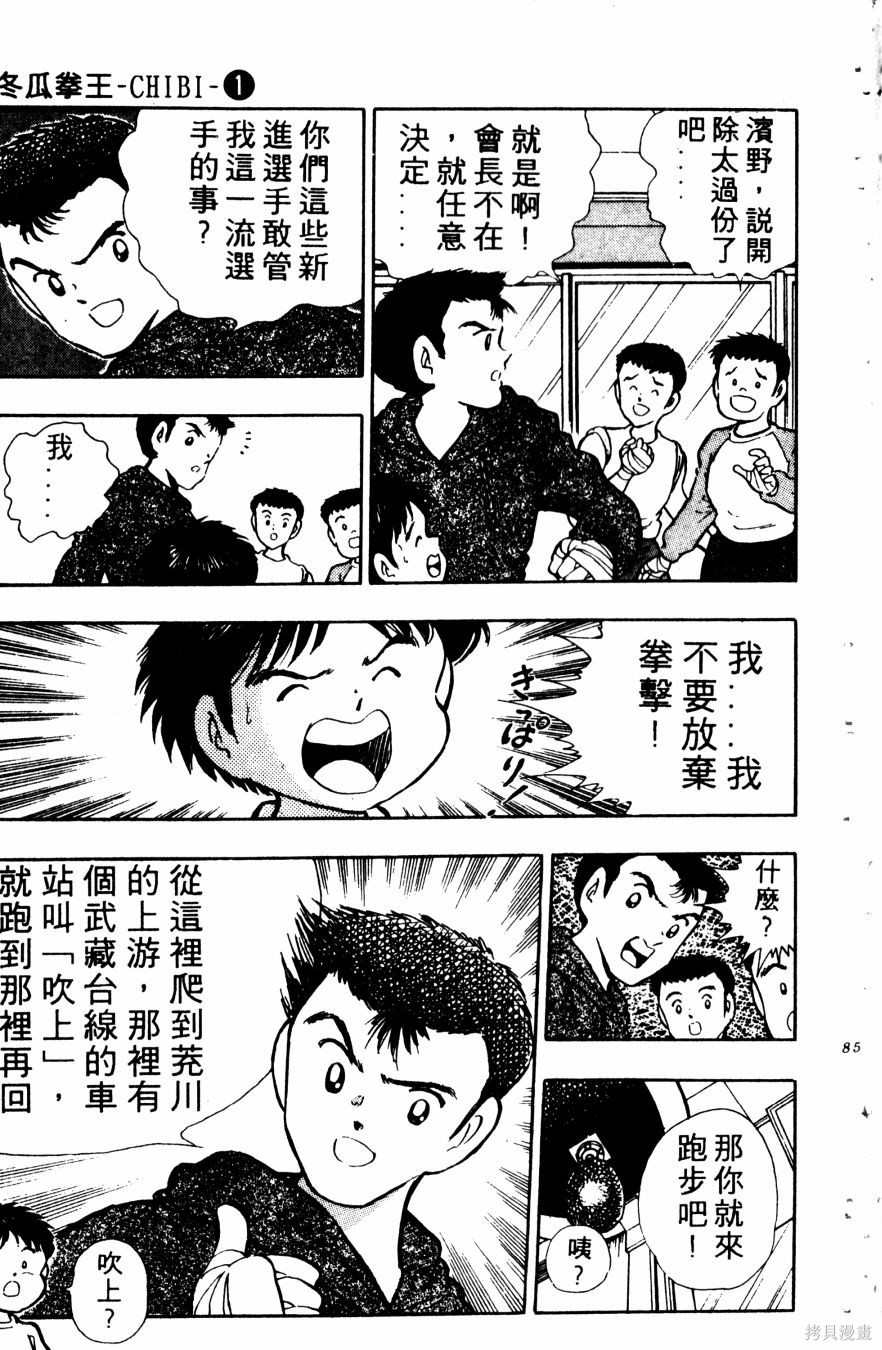 第182页