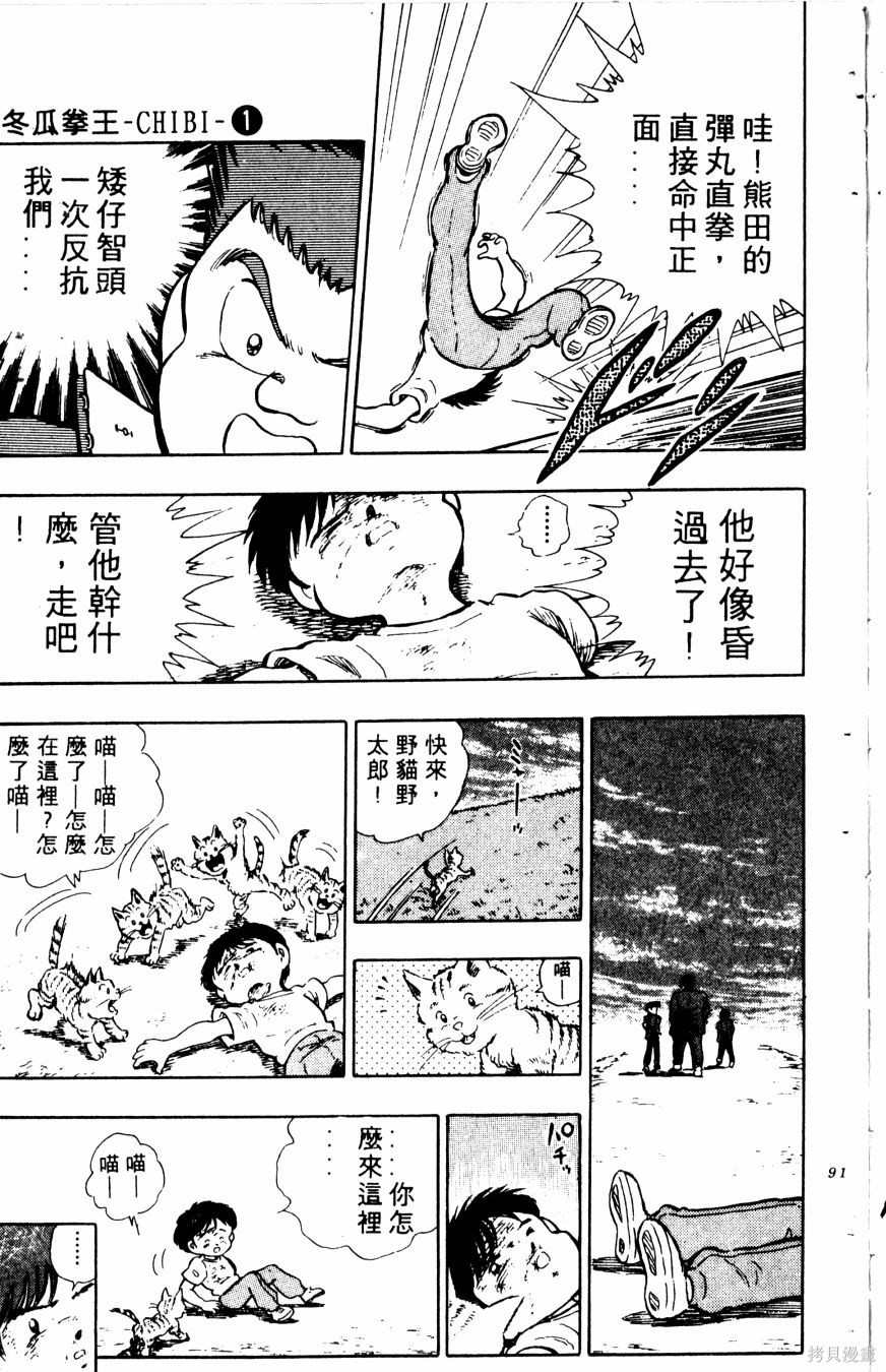 第188页