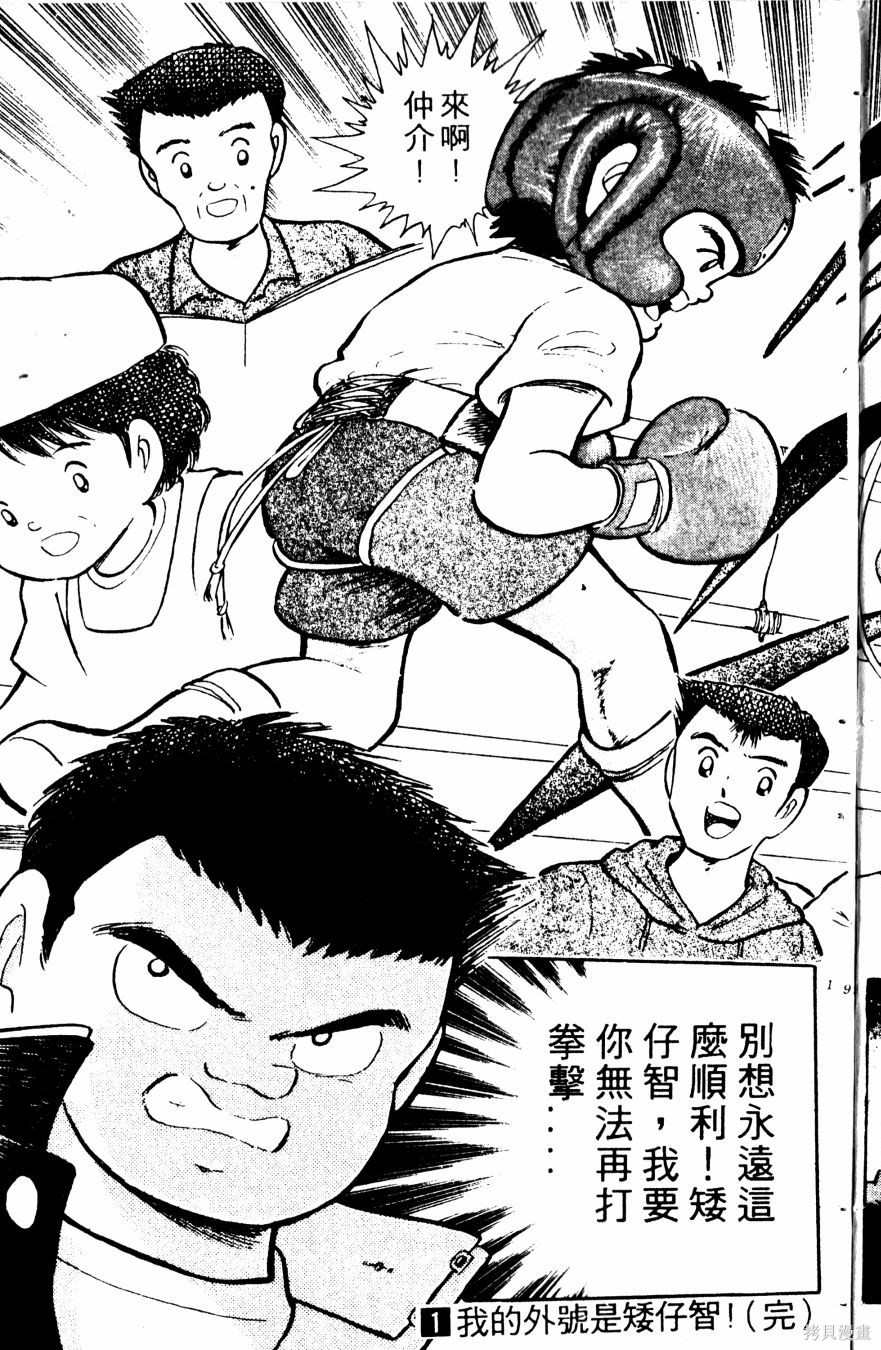 第200页