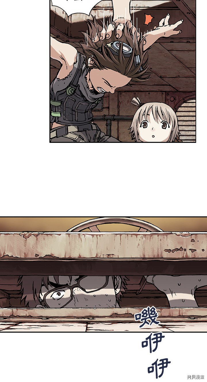 第42页