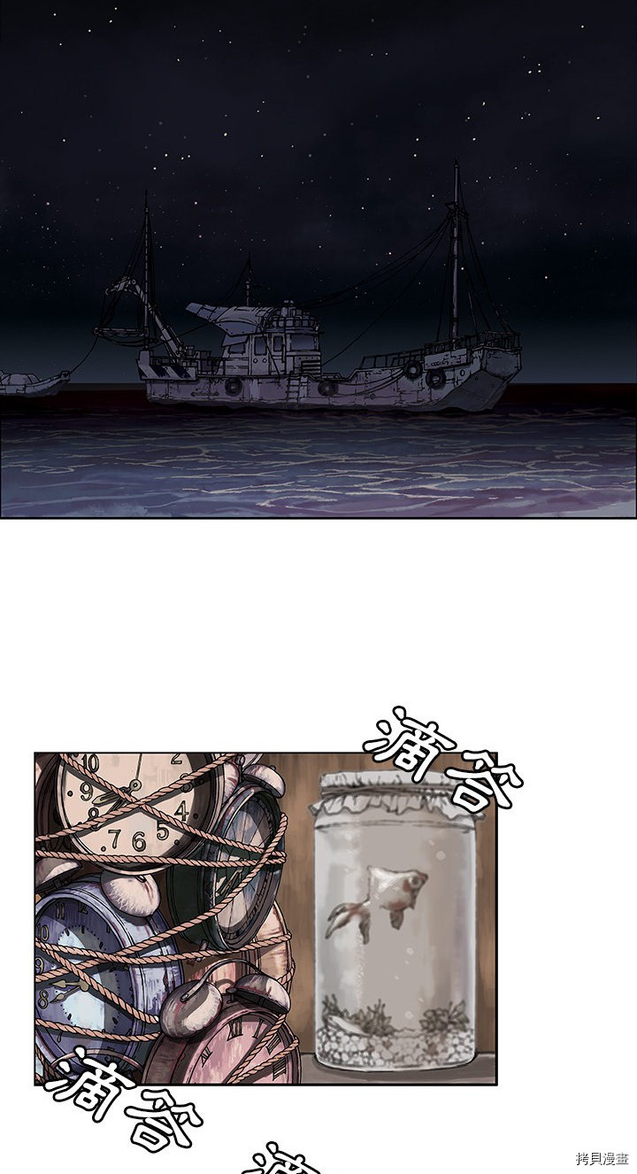 第44页