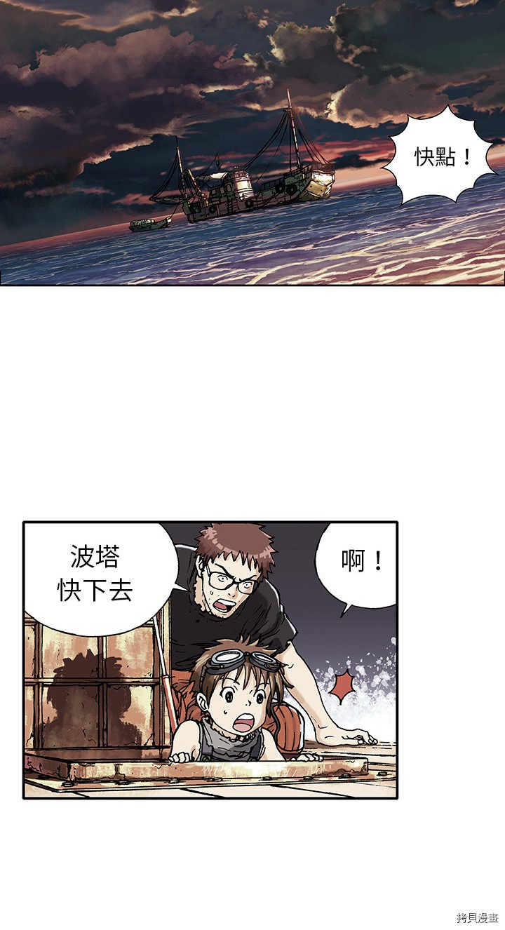第39页