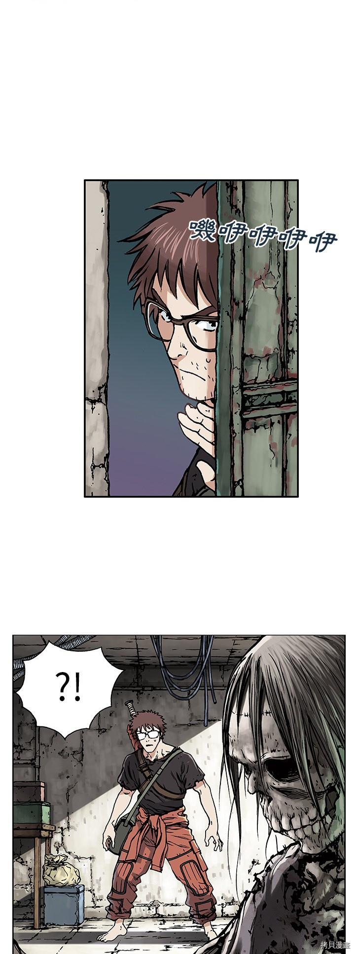 第44页