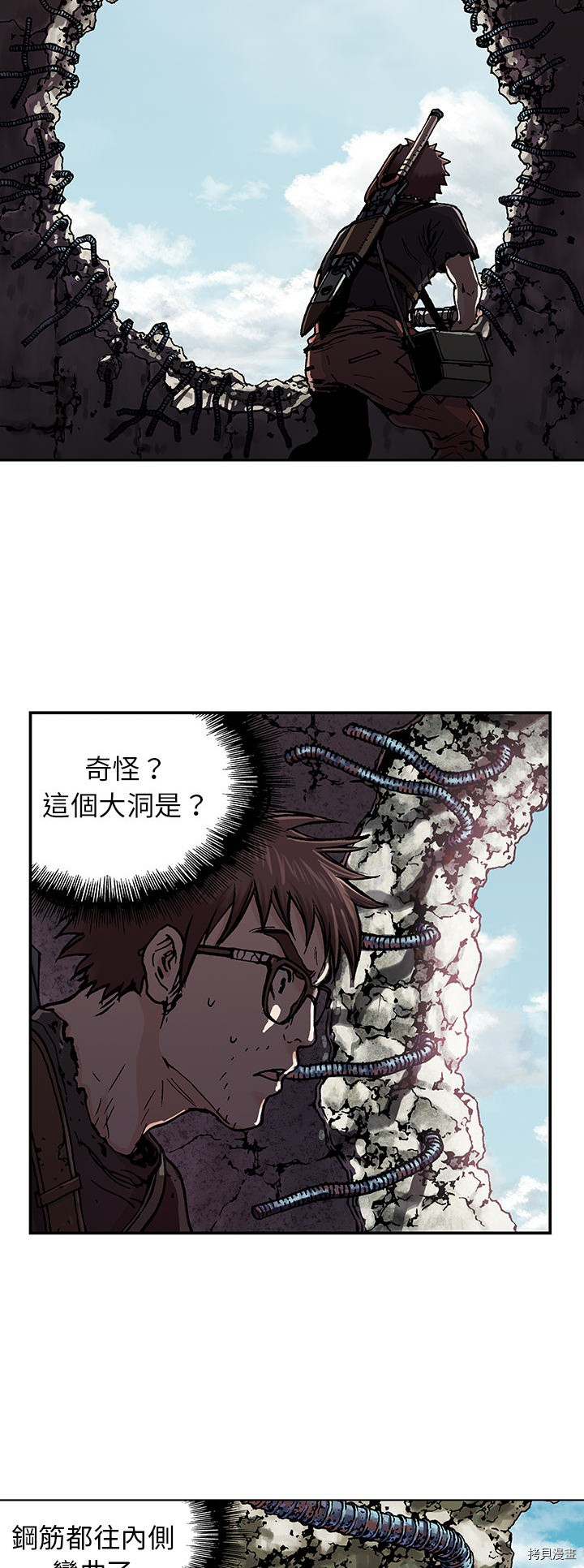 第50页