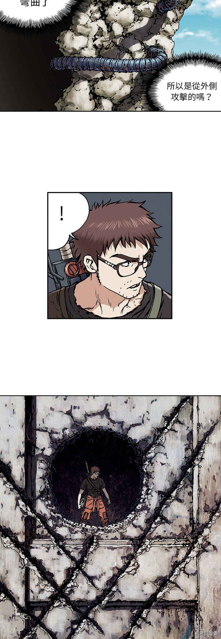 第51页