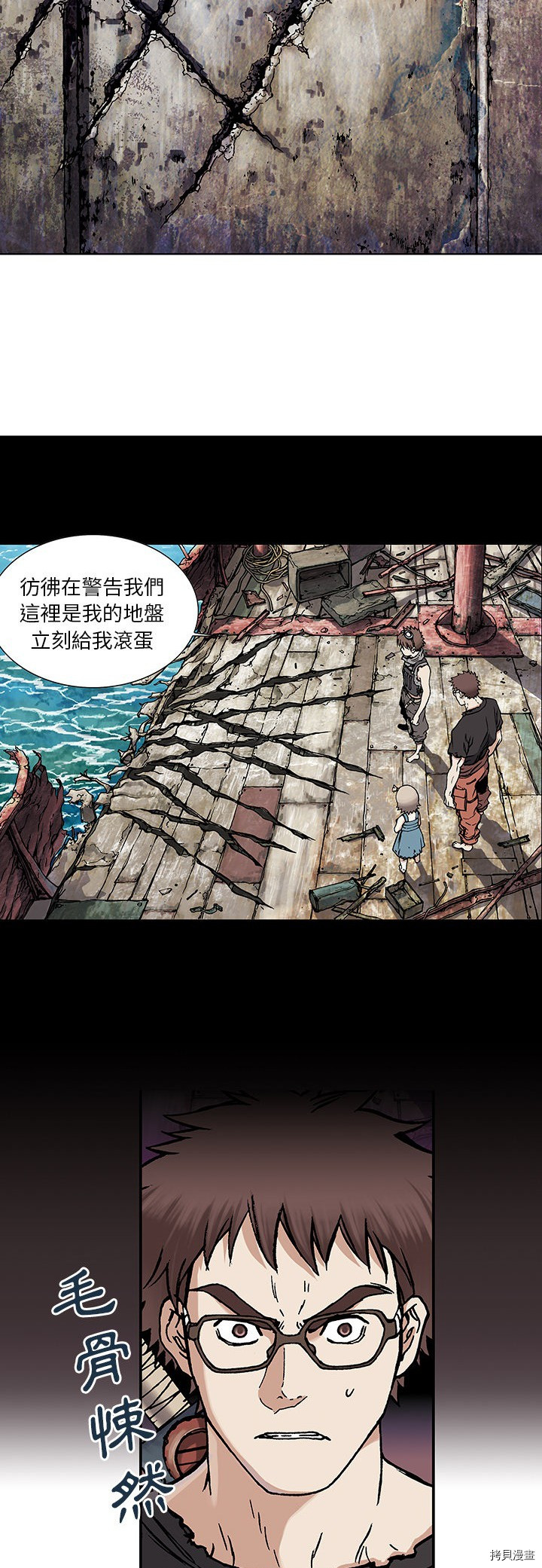 第52页