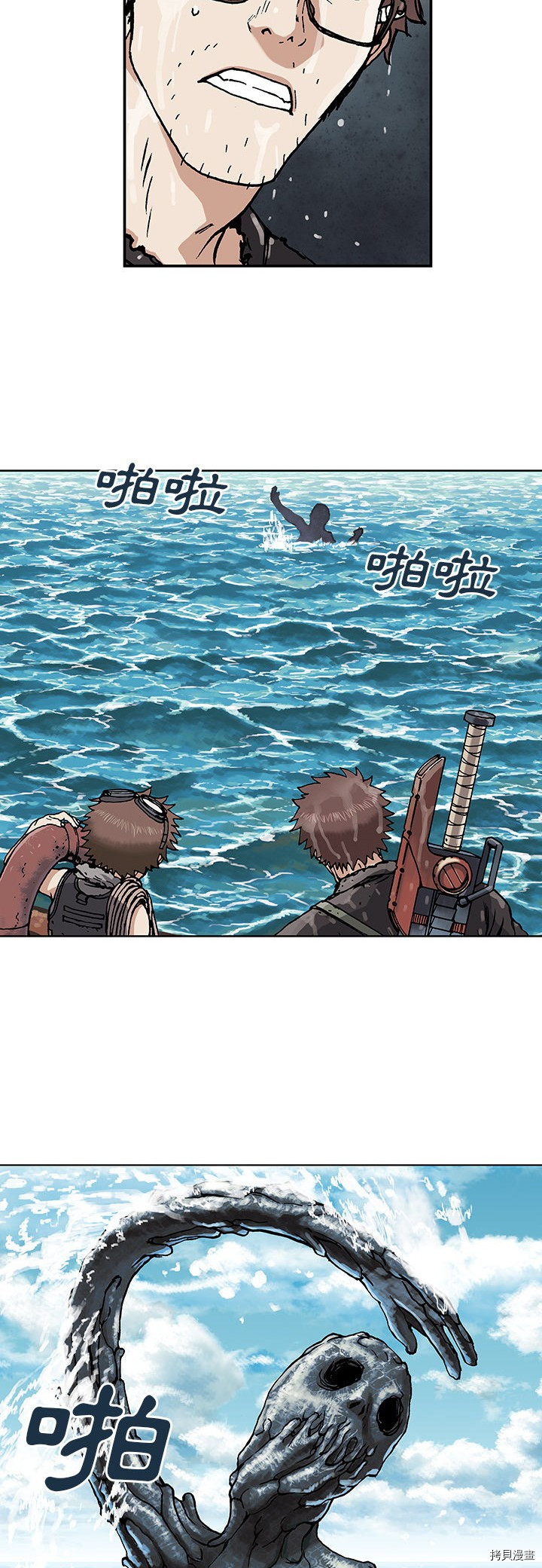 第55页