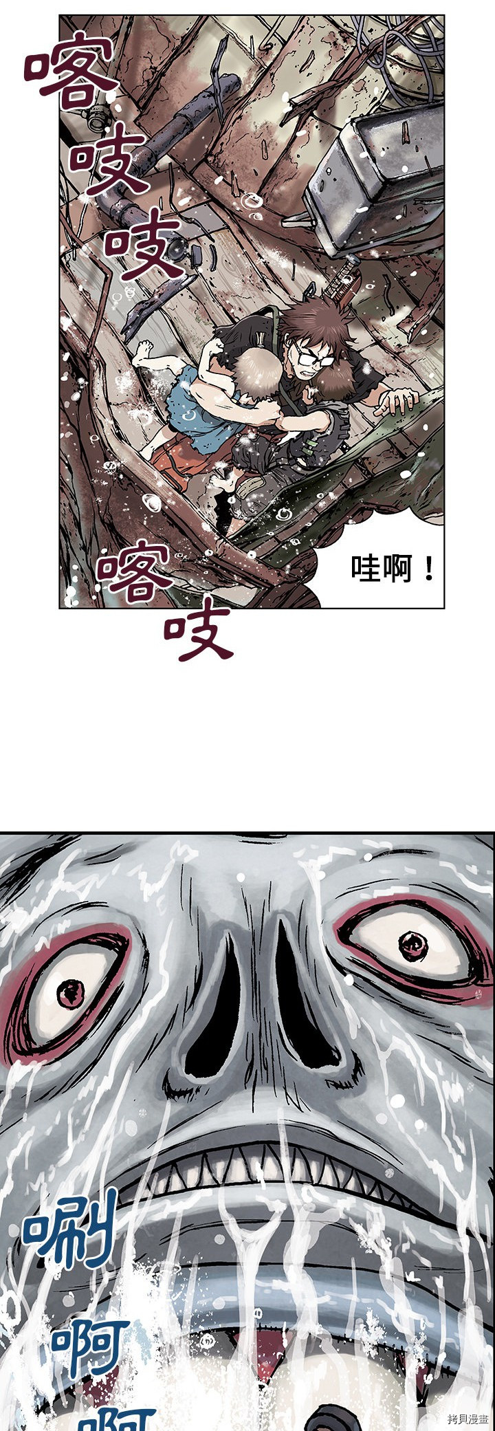 第64页