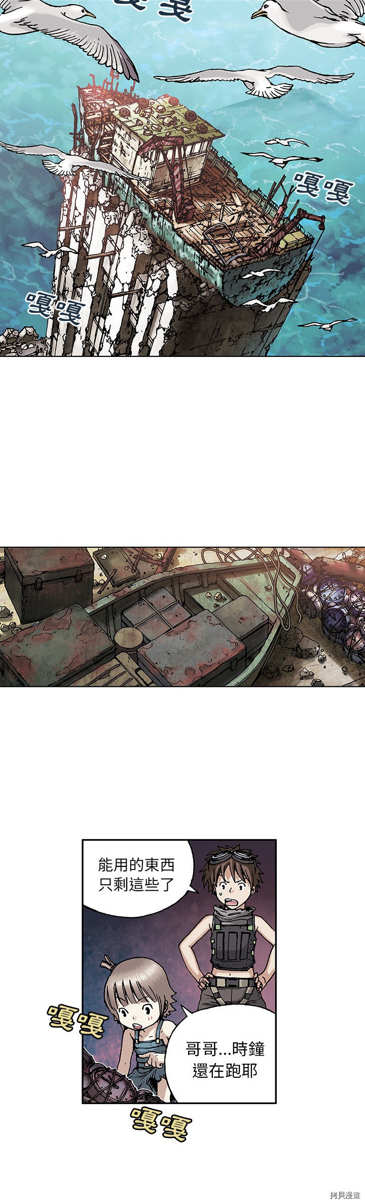 第18页