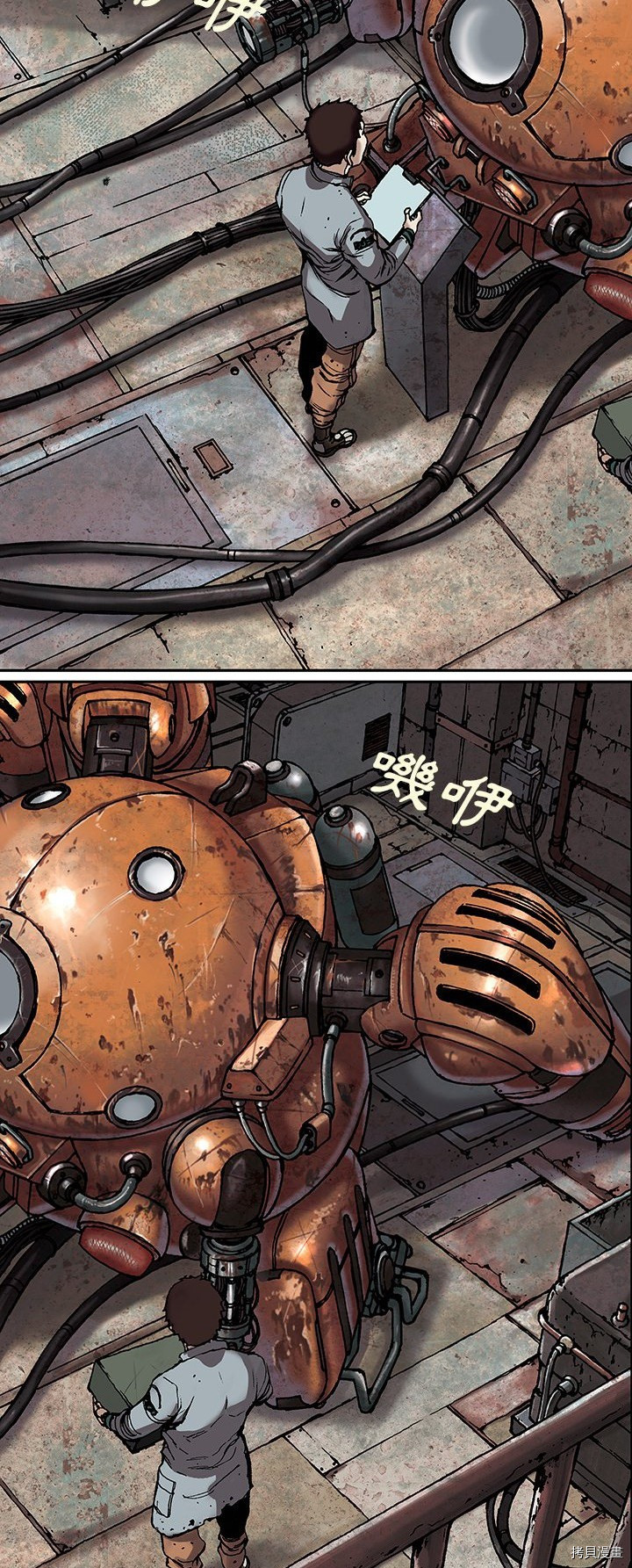 第31页
