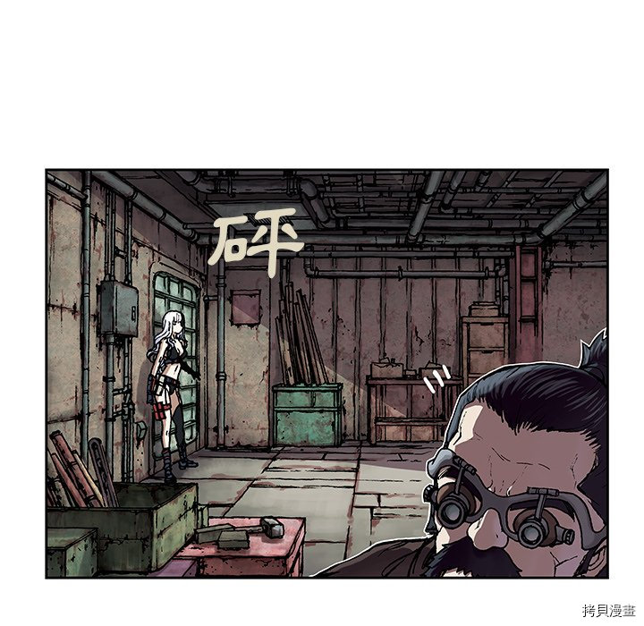 第79页