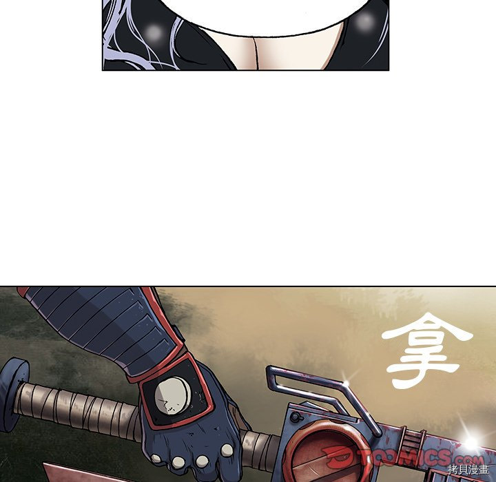 第86页
