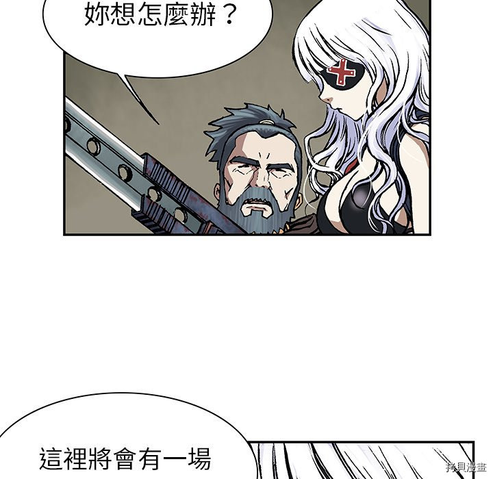 第94页
