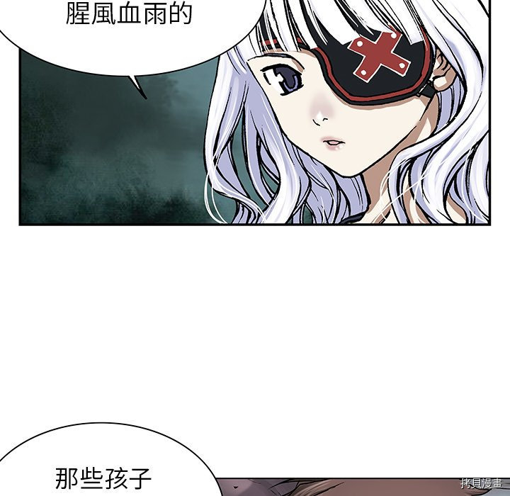 第95页