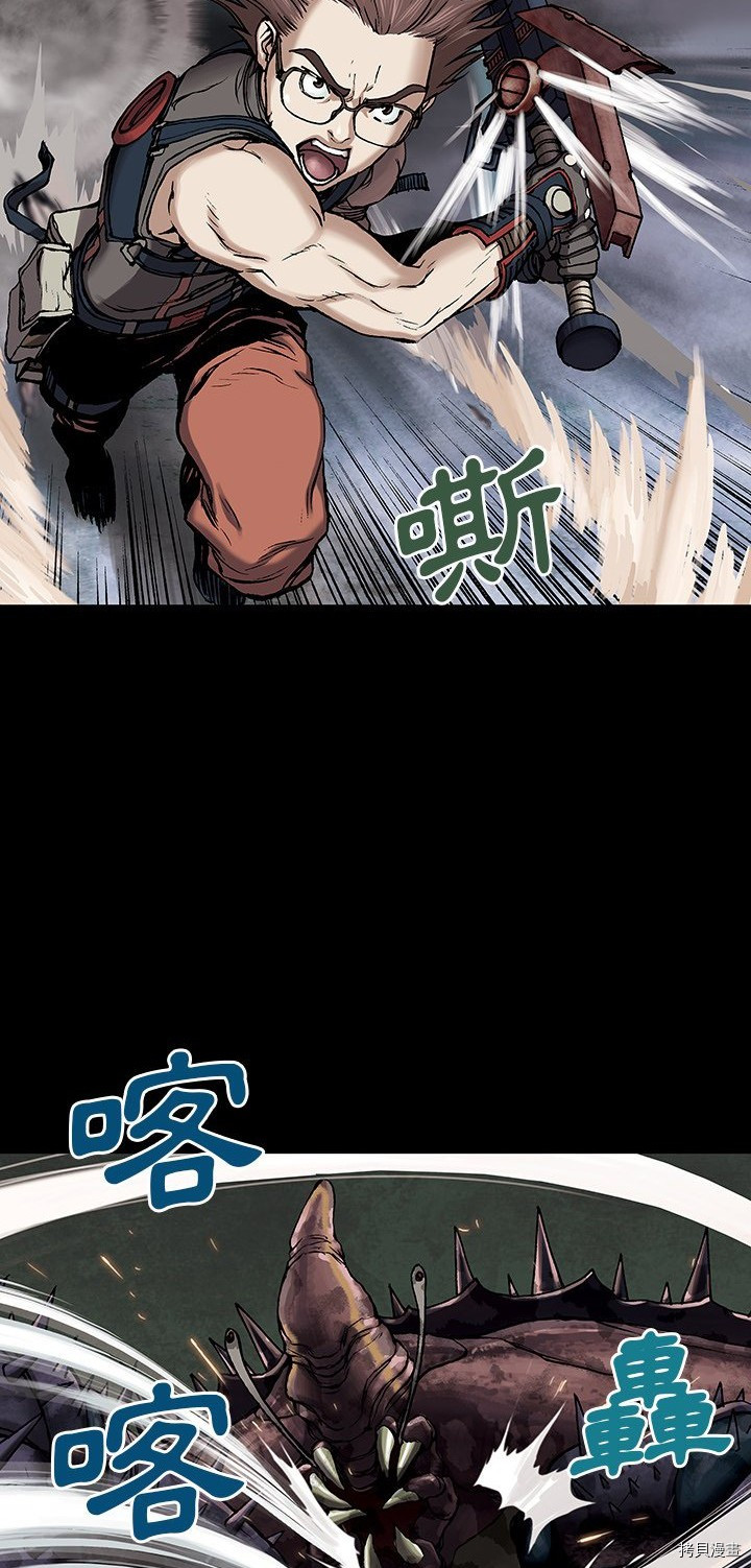 第38页