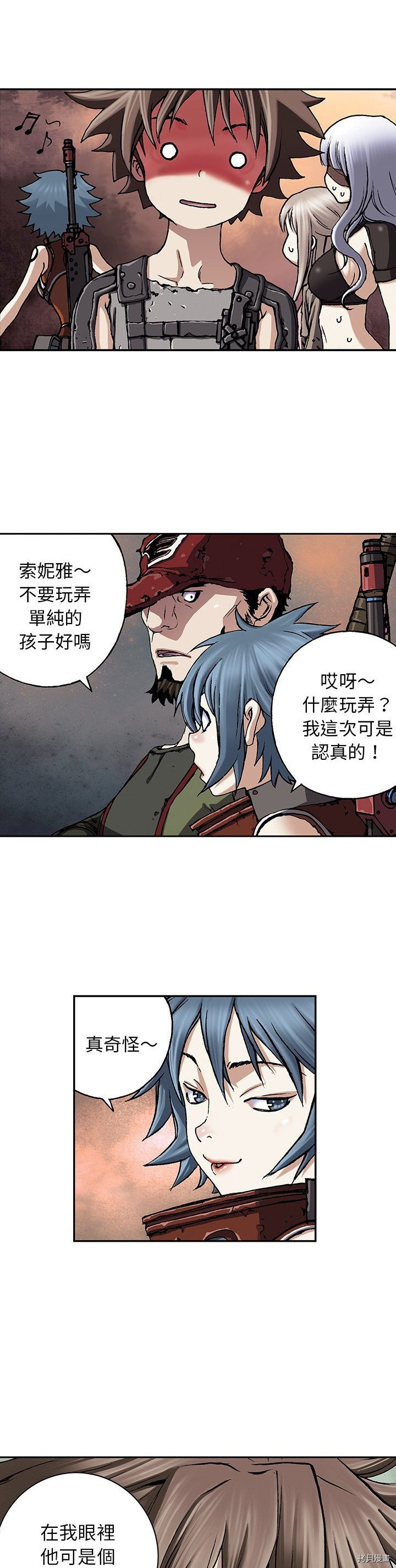 第28页