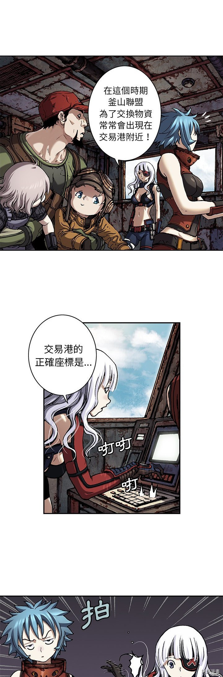 第6页