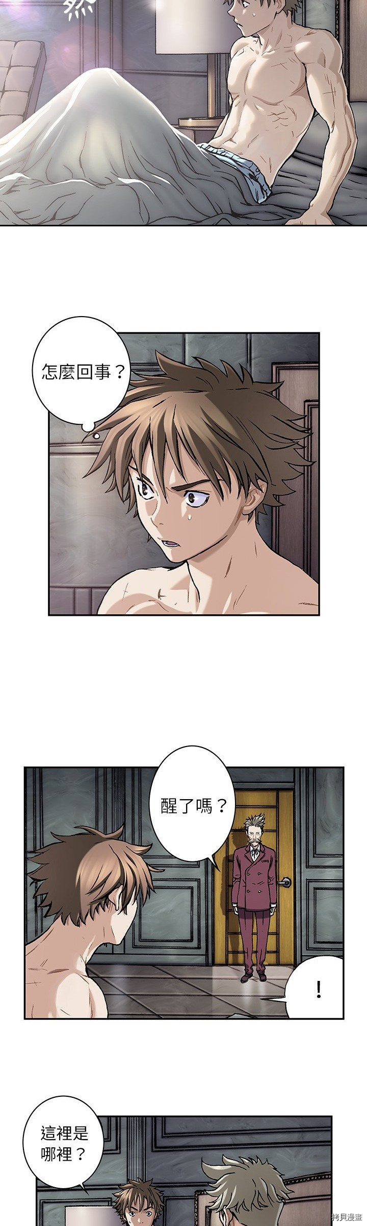 第29页